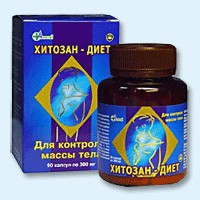 Хитозан-диет капсулы 300 мг, 90 шт - Первоуральск